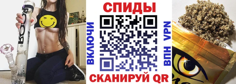 нарко площадка Telegram  Строитель  Бутират оксибутират  купить наркоту 