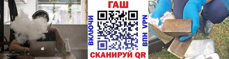 площадка состав  Строитель  ГАШ 40% ТГК 