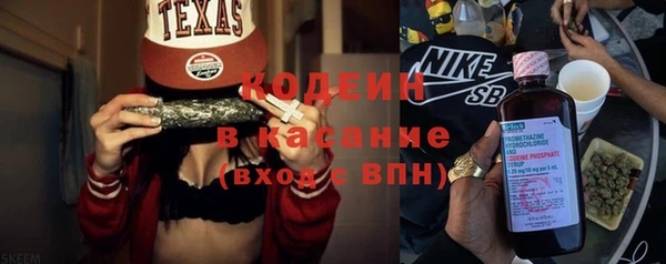 альфа пвп VHQ Верхнеуральск