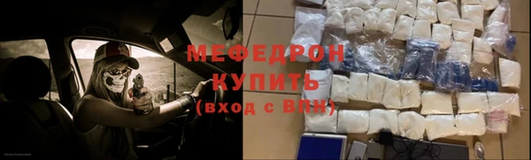 прущие крисы Верхний Тагил