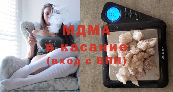 прущие крисы Верхний Тагил