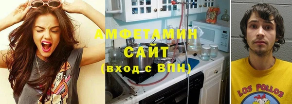 прущие крисы Верхний Тагил