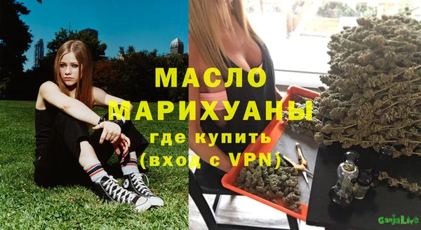 прущие крисы Верхний Тагил