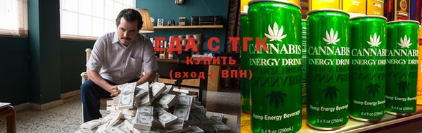 прущие крисы Верхний Тагил