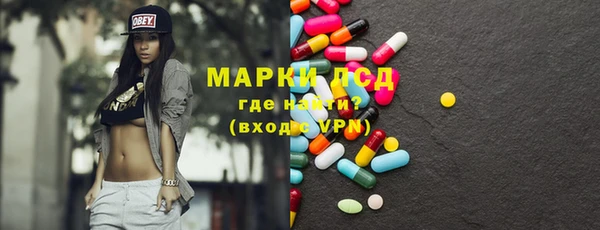 прущие крисы Верхний Тагил