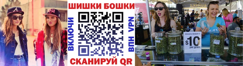 Каннабис MAZAR  Строитель 